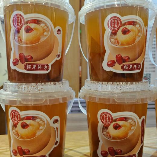 冬果梨汤 商品图0