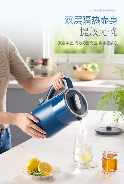 摩飞MR6072电热水壶 商品图5