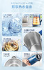 摩飞MR6072电热水壶 商品缩略图1