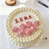 奶油盛宴 复古白脱老奶油蛋糕B款 商品缩略图0