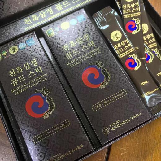황지원 천흑삼골드스틱10ml*30P 商品图3