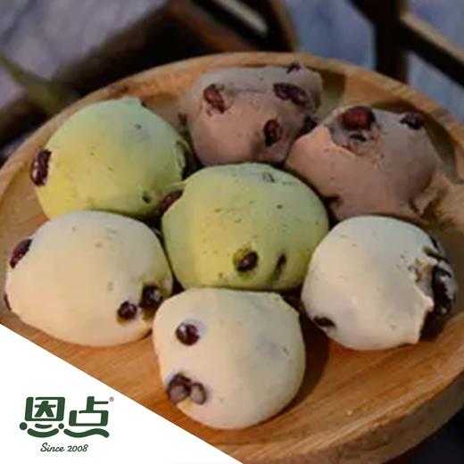 【恩点】红豆麻薯 | 200g | 浓浓红豆味搭配软糯麻薯 营养早餐   【自提】注：下单6个月内有效，过期将退款，请尽快到店核销 商品图0