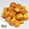 【恩点】小叮当蛋糕 | 200g/400g/500g | 精巧可爱 高颜值 蛋奶香浓郁【自提】注：下单6个月内有效，过期将退款，请尽快到店核销 商品缩略图0