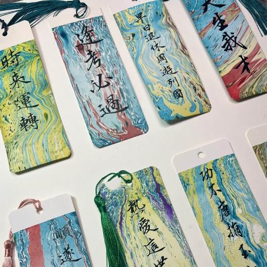 【非遗手工】大漆书签 商品图0