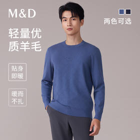 【名盾】长袖T恤MYDL32751B