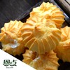 【恩点】奶油泡芙 | 250g/500g| 冰淇淋口感 甜香不腻 美味下午茶【自提】注：下单6个月内有效，过期将退款，请尽快到店核销 商品缩略图0