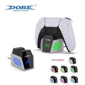 DOBE PS5 单手柄座充 充电器