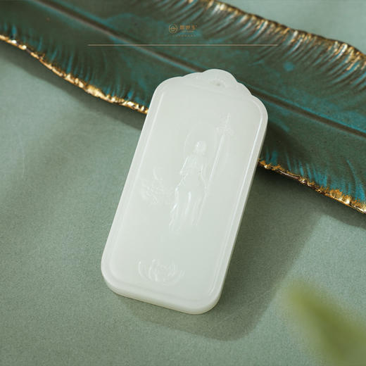 「一口价」 禅意心语羊脂白玉挂件 商品图2