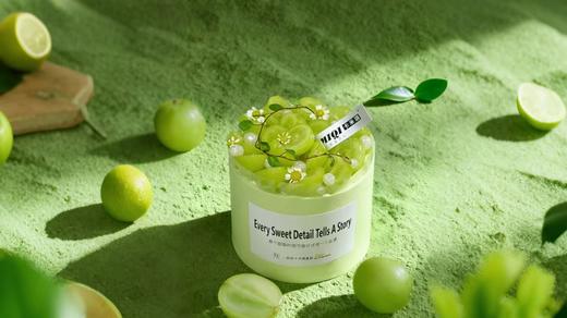 茉莉青提特调口味奶油蛋糕 商品图1