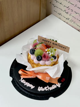 4寸香草巴斯克蛋糕浓郁奶香（当天下单可咨询客服确认哦~蛋糕底托随机搭配））