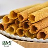【恩点】现烤低糖蛋卷 | 200g/500g | 奶味十足 酥脆口感 零食必备【自提】注：下单6个月内有效，过期将退款，请尽快到店核销 商品缩略图0