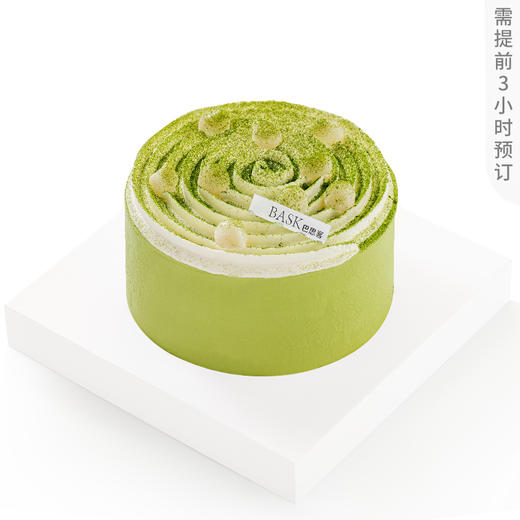 上春山 商品图0