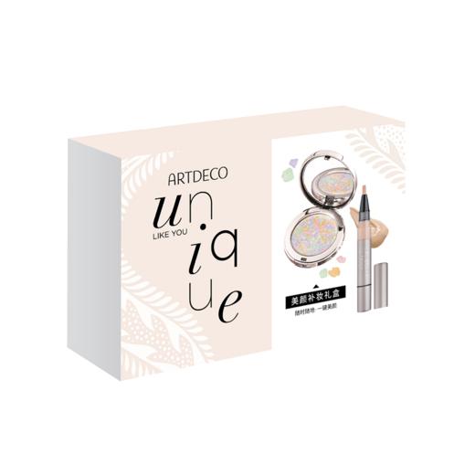 德国雅蔻美颜补妆礼盒（蜜粉饼10g+遮瑕笔3.5ml） 花漾亲肤 商品图0