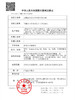 Deerbell：（日抛）88一盒 138两盒 238四盒 538十盒（均价56.8/盒）【一盒十片装】 商品缩略图2