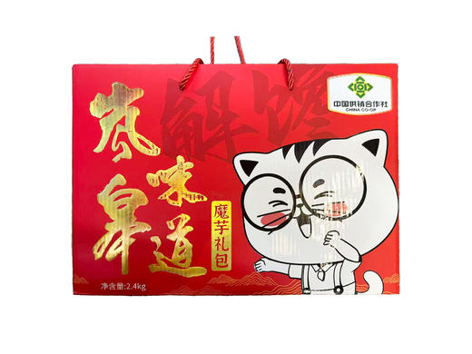 岚皋味道魔芋礼盒1.74kg 商品图0
