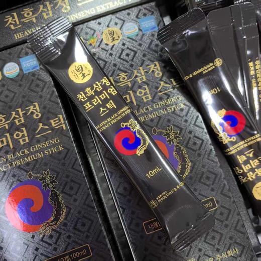 황지원  천흑삼정 프리미엄스틱10ml*30P 商品图1