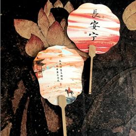 【非遗手工】漆扇体验