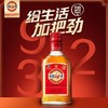 中国劲酒 125ml*1瓶【FY】 商品缩略图0
