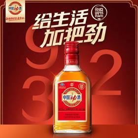 中国劲酒 125ml*1瓶【FY】