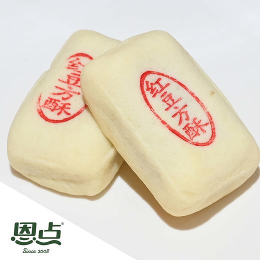 【恩点】方块酥 | 枣泥/红豆 | 1块 /4块| 香甜美味 夹心细腻  传统口味【自提】注：下单6个月内有效，过期将退款，请尽快到店核销 商品图0
