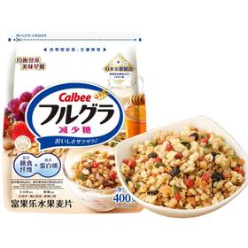 Calbee牌富果乐水果麦片（即食谷物）400g/032563 口口香脆人气营养早餐好搭档