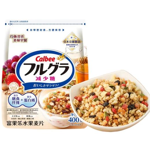 Calbee牌富果乐水果麦片（即食谷物）400g/032563 口口香脆人气营养早餐好搭档 商品图0