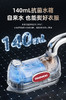 大宇「Hobo」手持熨烫机HI-045 商品缩略图4