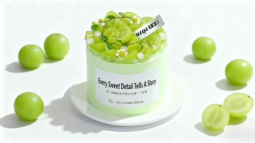 茉莉青提特调口味奶油蛋糕 商品图2