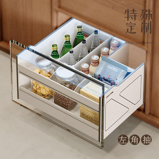 酷太 【定制款】特殊定制 商品图2