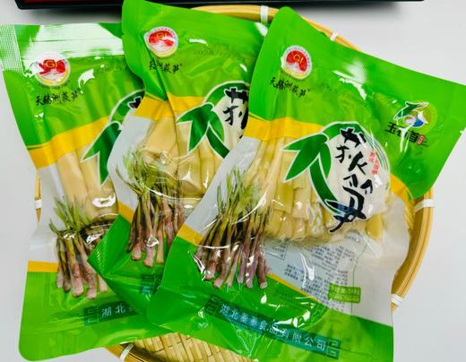 【严选】【野生新鲜笋 留嫩去皮 新鲜蔬菜柴笋子芦苇笋】湖北石首监利华容特产天鹅洲荻笋（厂家直发） 商品图0