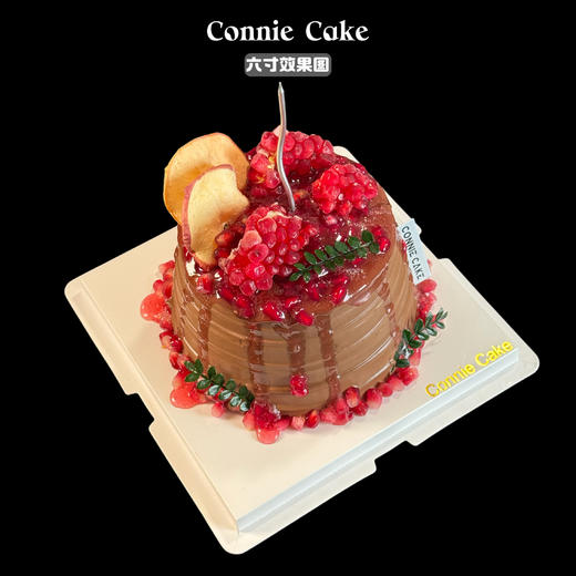 黑巧红石榴三重奏 商品图2