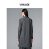 VIMAGE纬漫纪时尚简约慵懒感秋冬新款开衫长款外套V2403108 商品缩略图4