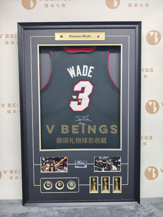 收藏系列 韦德 12/13黑色 闪电侠铭文 亲笔签名球衣 商品图1