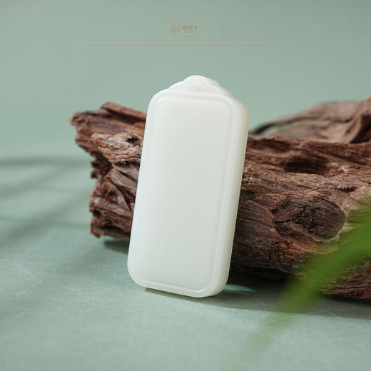 「一口价」 禅意心语羊脂白玉挂件 商品图4