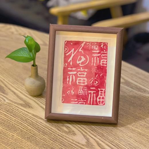 【非遗手工】古法拓印 | 砖拓、瓦当 商品图1