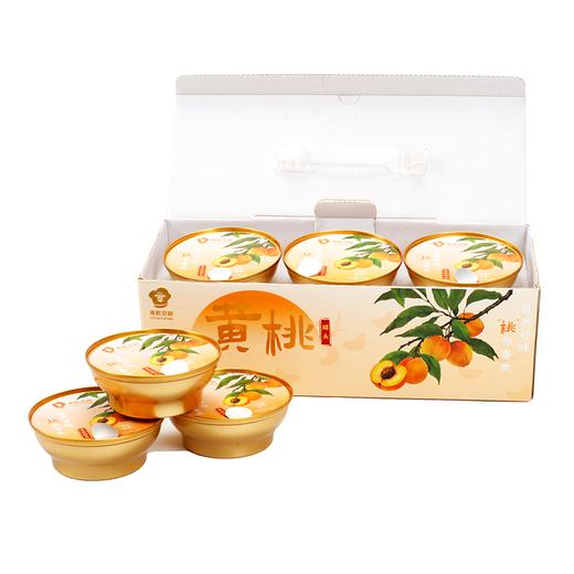 黄桃小金碗 商品图2
