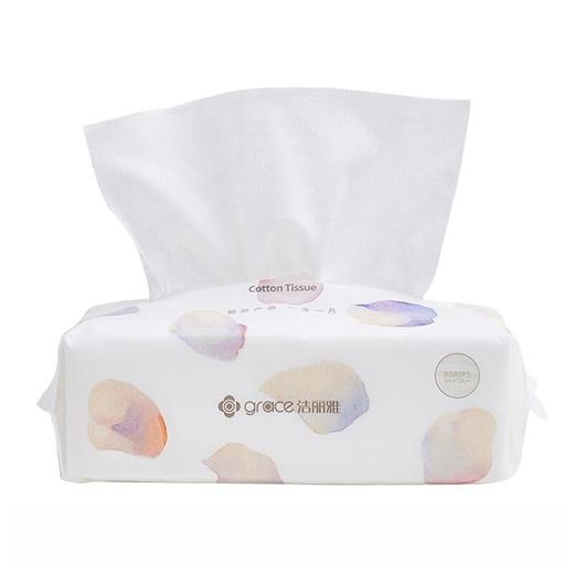 洁丽雅（Grace）一次性洗脸棉柔巾90抽 MRJ020 商品图0