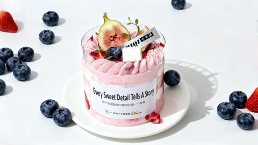 玫瑰荔枝特调口味奶油蛋糕 商品图1