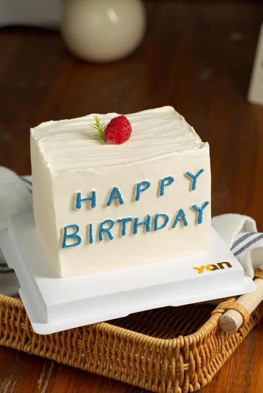 一颗树莓 商品图2