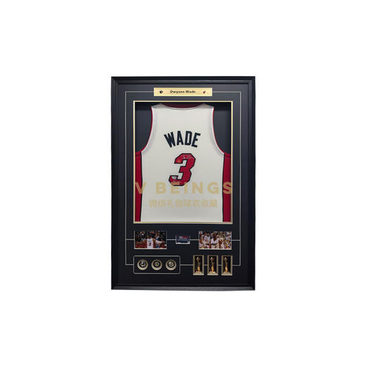 收藏系列 韦德 05/06白色 闪电侠铭文 亲笔签名球衣 商品图0