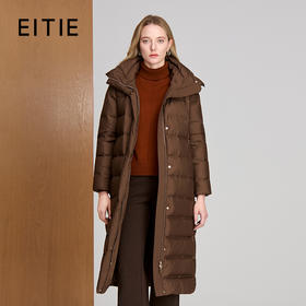 EITIE爱特爱鹅绒填充高领兜帽长款暖性极佳X版型修饰身形羽绒服8411112