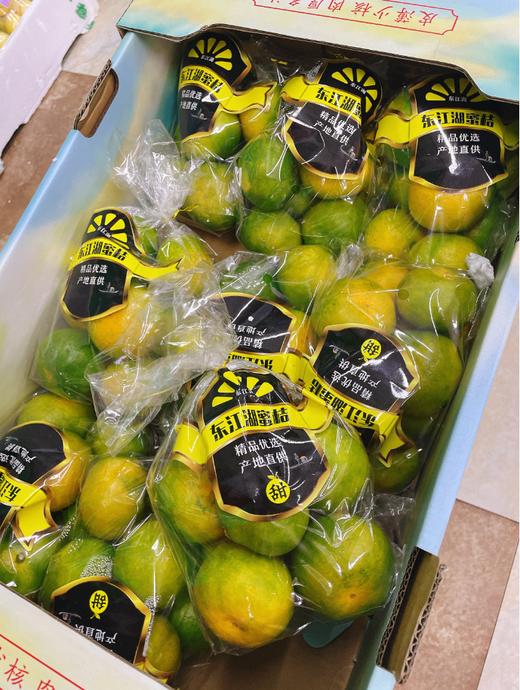 东江湖蜜橘一袋 商品图0