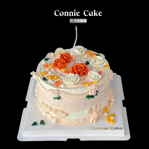 莫兰迪色系复古裱花蛋糕 商品图3
