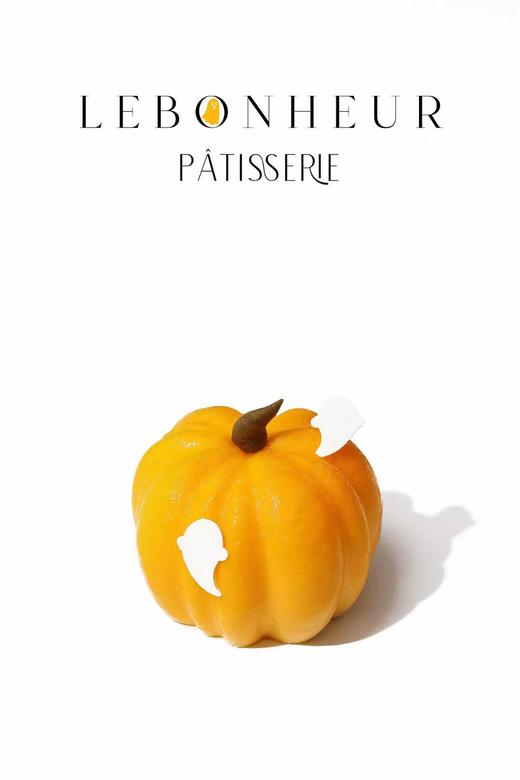 万圣节限定·肉桂血橙南瓜慕斯 商品图0