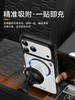 蓝猩适用苹果17promax手机壳隐纱散热防滑支架磁吸壳 商品缩略图3