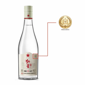 [七彩鲜生]红星42度纯粮5兼香百年红星白酒500ml【俊发城次日自提】