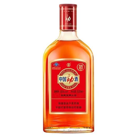 中国劲酒520ml*1瓶【FY】 商品图0