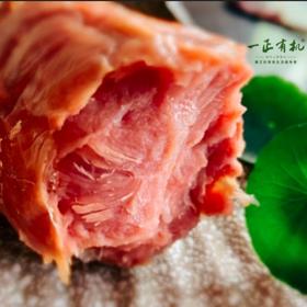 有机黑山猪 老火腿  | 整块腱子肉，无防腐剂