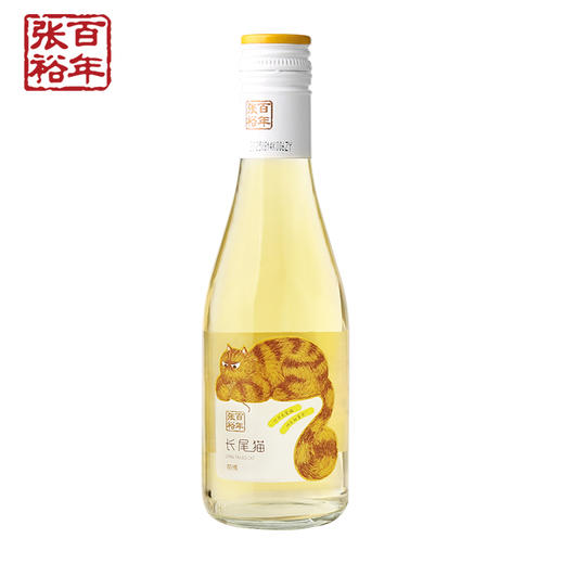 张裕长尾猫莫斯卡托半甜白 商品图2