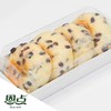 【恩点】红豆牛奶蛋羹 | 1盒4个| 裹满香甜红豆，外皮松软，夹心柔软甜蜜注：下单6个月内有效，过期将退款，请尽快到店核销 商品缩略图0